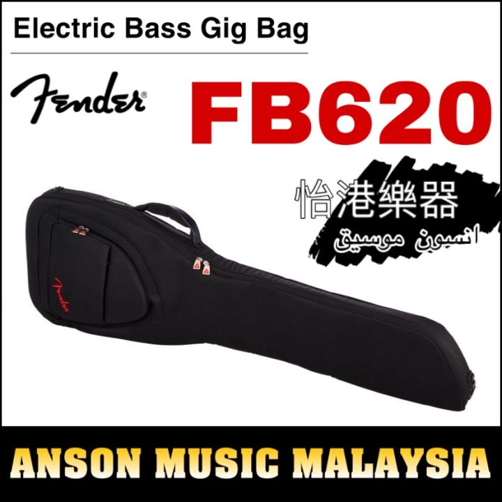 Fender FB620 Electric Bass Guitar Gig Bag Lazada