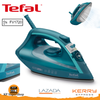 TEFAL(ทีฟาวน์) เตารีดไอน้ำ (1800 วัตต์, 200 มล.) รุ่น FV1720