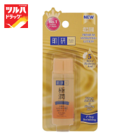 Hada Labo Premium Lotion 30 ml. / ฮาดะลาโบะ พรีเมี่ยม โลชั่น  30มล