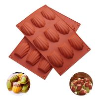 GOOD MOOD BEAUTY Silicone Cookie Brick Red Baking Tray Cake Mold 9 Cavity Madeleine Pan Shell Shape