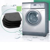 【YF】✘℗  Washing Machine Anti-Vibration Non-Slip Shock Mats Refrigerator 4pcs/set Accessories