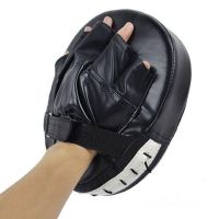 2023✿❅❀ 1pcs Boxing Gloves Pads Mitt Training Focus Target Pad Glove MMA Karate Combat Punch for Muay Thai Kick PU Hand Protector