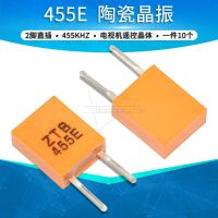 In line 2-pin 455E TV remote control crystal oscillator CRBZTB 455E crystal