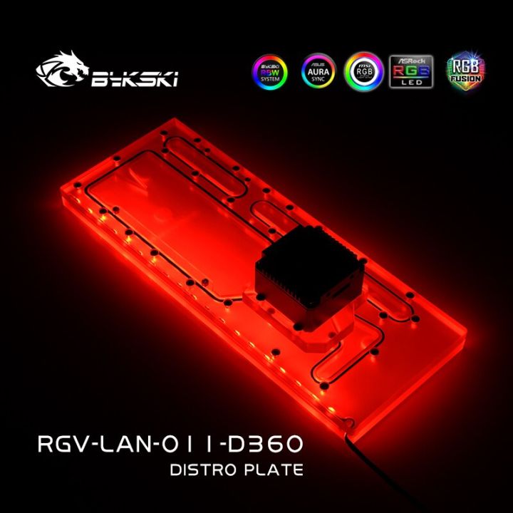 bykski-rgv-lan-o11-d360-แผ่น-distro-สำหรับ-lianli-o11-case-diy-pc-water-cooling-waterway-board-reservoir-kit-สำหรับคอมพิวเตอร์-cpu-gpu