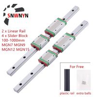 ชิ้นส่วน CNC สำหรับ MGN9H บล็อค4ชิ้น + MGN9รางเลื่อนตรงเรียบ2ชิ้น600มม. 500 300 100 MGN15 MGN12 MGN9 MGN7สไลด์ขนาดเล็กรางเส้นตรง