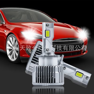 ♣ Highlighting D1S D2S ledS car/D2R D3S D4S D5S D8S decoding one-piece nondeStructive inStallation