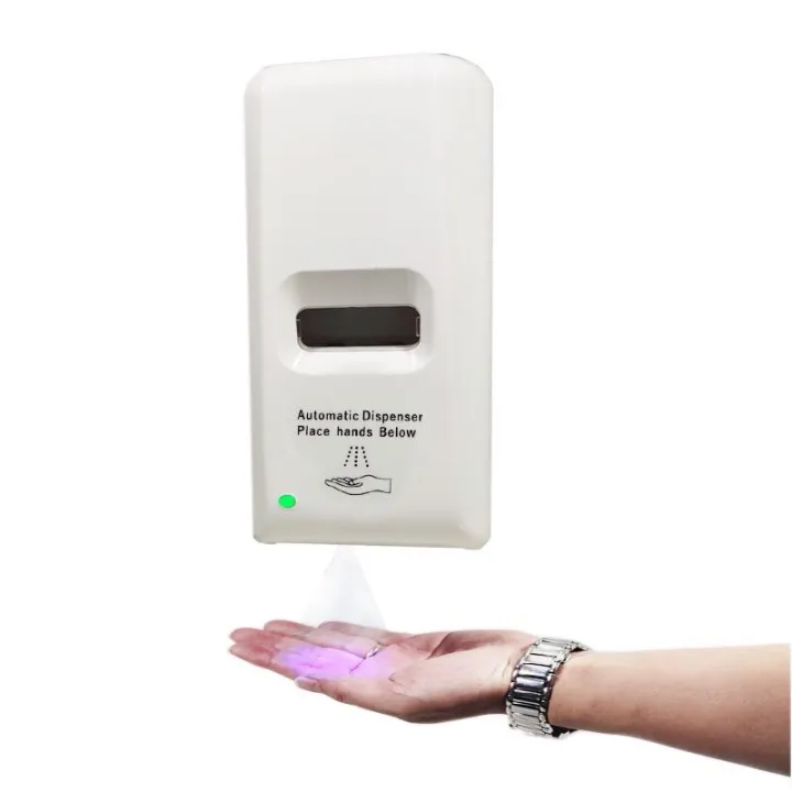 Contactless Alcohol Dispenser Lazada PH