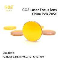 S &amp; F China PVD Znse CO2เลนส์โฟกัสขนาด63.5 50.8 FL38.1 25มม. 76.2 101.6 127มม. สำหรับเครื่องตัดเลเซอร์