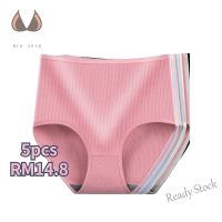 【Ready Stock】 ☇ C15 Mid waist panties seamless women plus size cotton abdomen hips and body shaping ladies triangle