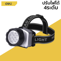 Deli ไฟฉายคาดหัว Outdoor ไฟฉายติดหน้าผาก หัวไฟ กรีดยาง ส่องสัตว์ Headlamp ใช้งานต่อเนื่อง 48 ชั่วโมง ปรับความสว่างได้ แถมถ่าน AAA 3ก้อน Unitedmart