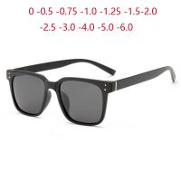 {Paopao glasses}0 -0.5 -0.75ถึง-6.0ที่มีสีสันลบเลนส์สแควร์กําหนดผู้ชาย P Olarized แฟชั่น TR90ป้องกันรังสียูวีสายตาสั้นอาทิตย์แว่นตาสำหรับผู้หญิง