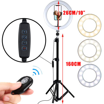 LED Fill Ring Light 1.1M 1.6M Tripod Stand Phone Holder Selfie Makeup Live Streaming YouTube Dimmable Ringlight Photography Lamp