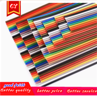 1Meter 6P/8P/10P/12P/14P/16P/34P/40P/60P 1.27mm PITCH Color Flat Ribbon Cable Rainbow DuPont Wire for FC 1.27 Dupont Connector