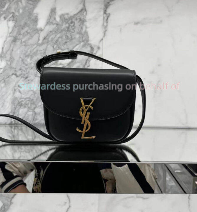 YSL Saint Laurent Kaia mini saddle bag black vintage leather messenger