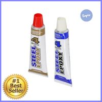 กาวอีพ็อคซี่งานเหล็ก ALSEAL AS-2002 56.8 กรัมEPOXY STEEL GLUE ALSEAL AS-2002 56.8G **ราคาดีที่สุด**