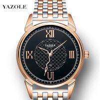 YAZOLE424 men watch waterproof leisure fashion business belt spot manufacturer