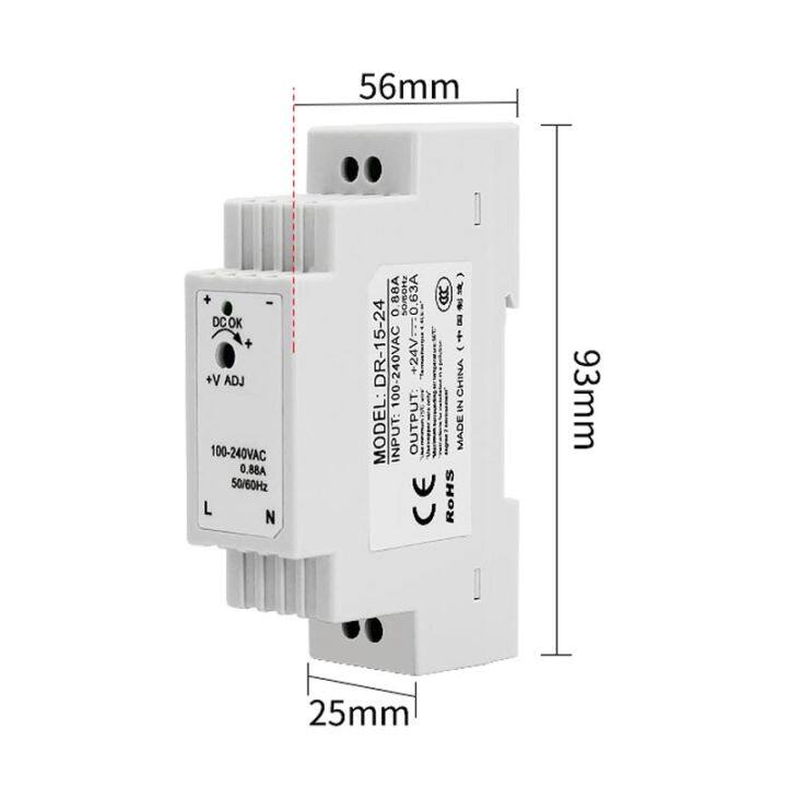 หม้อแปลงสวิตช์จ่ายไฟสลับไฟฟ้ากระแสตรง12v-24v-1-25a-dr-15-0-63a-ขนาดเล็กหม้อแปลง5v-15v-15v-15w