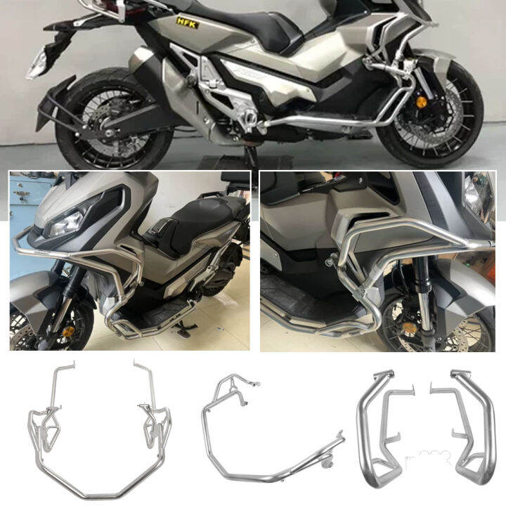 XADV 750 Upper Lower Engine Guard Crash Guard Bars Bumper Motorcycle