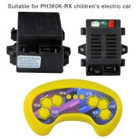 ตัวรับสัญญาณอุปกรณ์ RC HH-PH360K บลูทูธสำหรับรถยนต์ RX แบบ BMPK90955 DIY รีโมตคอนโทรลสำหรับเริ่มทำงานที่ราบรื่น