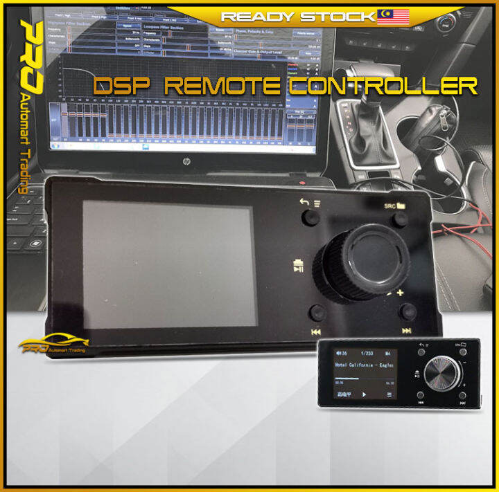 Car Audio DSP Remote Controller For DSP Amplifier | Lazada