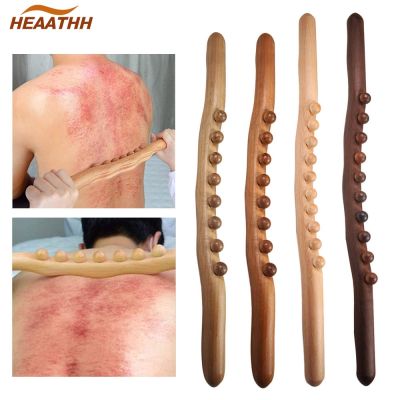 【YF】 Wooden Scraping Stick Muscle Relaxation Massage Tool for Back Shoulder Neck Waist Leg Lymphatic Drainage Guasha Therapy