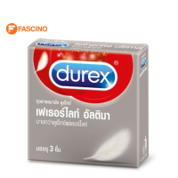 DUREX ถุงยางอนามัยดูเร็กซ์ เฟเธอร์ไลท์ อัลติมา ขนาด 52 มม. 3 ชิ้น/กล่อง