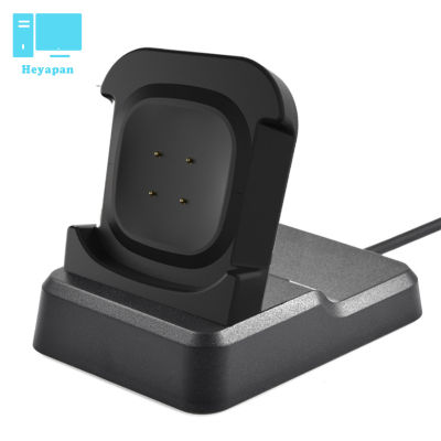 Fast Delivery Smart Watch Charger แท่นชาร์จแบบกลม Usb สายชาร์จข้อมูล Cradle สำหรับ Fitbit Versa4 / Versa3