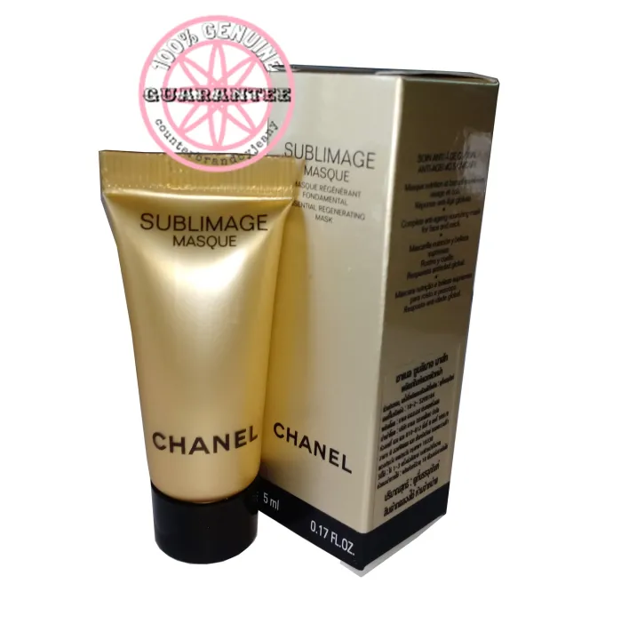 CHANEL Sublimage Masque 