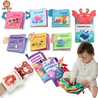พร้อมส่ง TinyLion ของเล่นเด็ก หนังสือผ้า สอดมือเข้าไปในหนังสือผ้าได้ ของเล่นเพื่อการศึกษา ชุดสัตว์ 3มิติ มีหาง เสริมพัฒนาการเด็ก