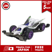 Tamiya มินิ4WD ชุดรอบเครื่อง Geo Glider FM แชสซี18716