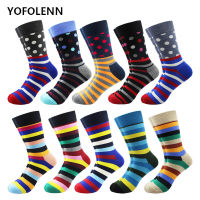 10 Pairslot Mens Colorful Striped Dot Combed Cotton Socks Funny Multi Set Dress Casual Crew Socks Happy Skateboard Socks