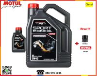 Motul น้ำมันเครื่อง รุ่น TRD Diesel 5W-40, 10W-30  6, 7, 8L.