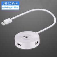 USB HUB 3.0 Multi USB-C 3.0 HUB Splitter 3.0/2.0 4พอร์ต30ซม. 60ซม. หลายพอร์ต USB Expander สำหรับ PC คอมพิวเตอร์