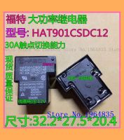 Hat901csdc12 5 12V T90-1c-12v 40a