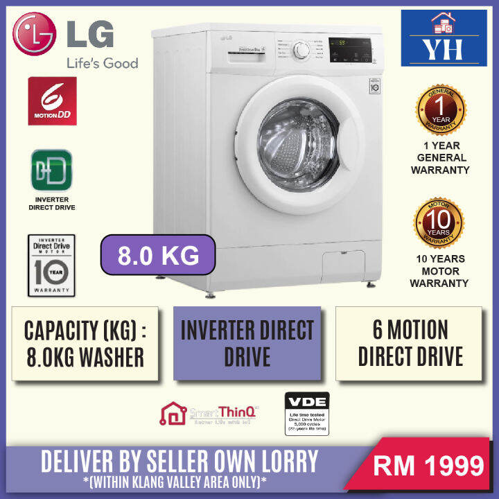 [INSTALLATION & DELIVERY WITHIN KLANG VALLEY AREA] LG 8KG Inverter