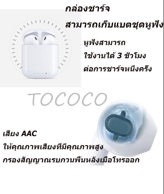 หูฟังบลูทูธ-5-0-edr-tws-kd10หูฟังบลูทูธรองรับการชาร์จไร้สาย-กันน้ำ-หูฟังกีฬา-หูฟังออกกำลังกาย-หูฟังคู่-bluetooth-5-0-กล่องชารจ์-หูฟังเกมมิ่ง-earbuds-หูฟังsports