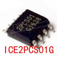 5pcs ICE2PCS01G SOP8 ICE2PCS01 SOP 2PCS01 SOP-8 LCD management chip new original WATTY Electronics