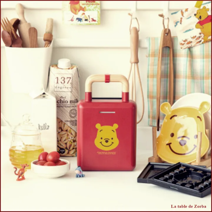 Waffle Sandwich Maker Winnie the Pooh Lazada PH