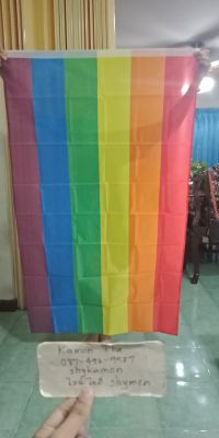 ธงสีรุ้ง Rainbow Flag LGBT เกย์ เลสเบียน ทอม ดี้ กระเทย ขนาด 150X90CM