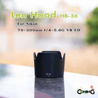 Hood Len Nikon HB-36 สำหรับ AF-S 70-300mm f/4.5-5.6G IF-ED