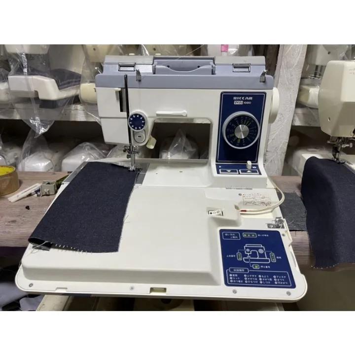 Riccar 1000 folding sewing machine6AH Lazada PH