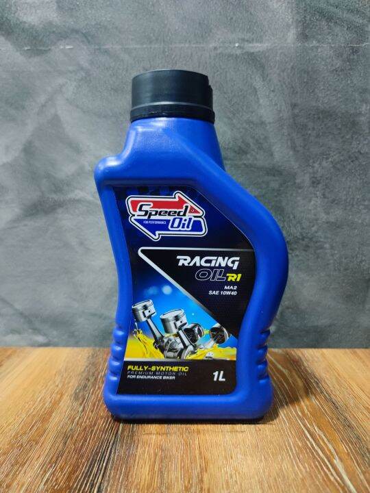 RACING OIL R1 MA2 OIL (SAE) น้ำมันเครื่อง speed oil แบบสังเคราะห์100