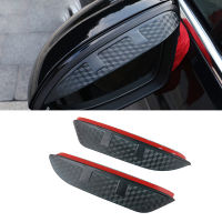 สำหรับ Ford Focus Escort Mondeo Escape Kuga Edge Explorer Territory รถด้านหลังดูกระจก Rain Visor Sun Shade Snow Guard Cover