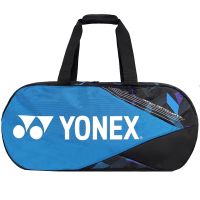 Sac de raquette de badminton YONEX sac de sport unisexe compartiment à chaussures collection originale édition Tour