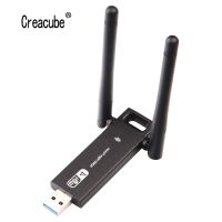 Creacube High Power 300M USB Wifi dongle WiFi adapter Wireless wifi dongle Network Card 802.11 n/g/b wifi LAN Adapter For PC  USB Network Adapters