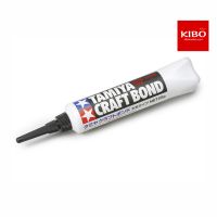 ( PRO+++ ) โปรแน่น.. กาวติดชิ้นส่วนใส Tamiya TA87078 CRAFT BOND ราคาสุดคุ้ม กาว กาว ร้อน กาว อี พ็ อก ซี่ กาว ซิ ลิ โคน