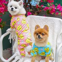 Dog Cotton Romper Pajamas Costume Cartoon Duck Printing Puppy Jumpsuit Onesie Clothes for Dogs Chihuahua Yorkie Pet Cat Clothing Clothing Shoes Access