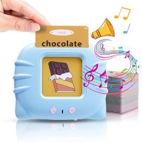 Talking Flash Cards Baby Alphabets Learning Educational Toys Reading Machine with 224 Words Preschool Interactive Learning Toys Flash Cards