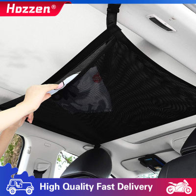 Hozzen Universal Car Storage Net Bag With Double Compartments Mesh Car Roof Storage Multi-Functional Hanging Car Storage Bag