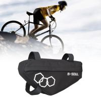 【CW】 Front Tube Frame Handlebar Cycling MTB Moole Holder Accessories